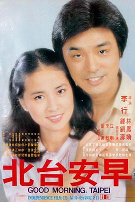 爱我多深 莫妮卡贝鲁奇